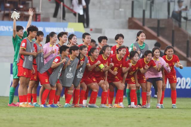 九游娱乐入口-过去3年成绩决定参赛资格 女少入围2025U17世界杯